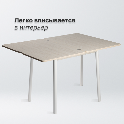 преимущество